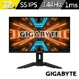 在飛比找遠傳friDay購物精選優惠-【GIGABYTE 技嘉】M32U 32型 144Hz IP