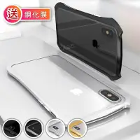 在飛比找Yahoo!奇摩拍賣優惠-IPhone X 8 7 6 PLUS IX I7 I8Pl