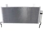 Kool Vue A/C Condenser fits Mitsubishi Galant 2004-2012 75DBVM (for: Mitsubishi)