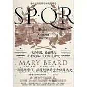 SPQR：璀璨帝國，盛世羅馬，元老院與人民的榮光古史