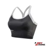 【A-MYZONE】是內衣也是泳衣 貼合包覆 裸感抗菌機能運動內衣(除臭 無摩擦 游泳 瑜珈 跑步 登山 健身)
