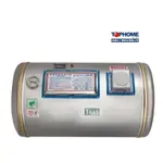 《 阿如柑仔店 》TOPHOME 莊頭北 GC-12 儲熱式電熱水器 12加侖【橫掛式】