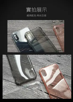 【原廠正品】三星 J7 Plus 美國軍事規範防摔測試-軍功防摔手機殼 J7+ (5.7折)