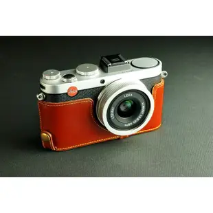 【TP original】相機皮套 快拆式底座 Leica X2/X1 XE X-E TYP102 專用