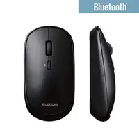 在飛比找PChome24h購物優惠-ELECOM 攜帶型藍芽滑鼠(薄型/靜音)- 黑
