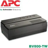 在飛比找Yahoo!奇摩拍賣優惠-【MR3C】含稅 APC BV800-TW Easy UPS