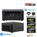 【ASUS 華碩】NUC I7十六核{象牙塔AS14BW} WIN11迷你電腦(ULTRA 7 155H/64G/500G M.2 GEN4)