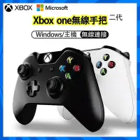 在飛比找Yahoo!奇摩拍賣優惠-現貨：優選xbox 手把  手把  xbox360 xbox