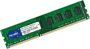 Memoz DDR3 Desktop RAM, 4GB, 1066 MHz, PC3-8500U, 240-Pin DIMM Memory