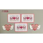 HAPPY MOTHER’S DAY(十)母親節 素材 小卡(手作、手工、海報、教室佈置、佈告欄、卡片)(B10J)