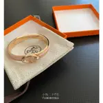 二手精品 HERMES MINI CLIC CHAINE 玫瑰粉/玫瑰金 豬鼻子 細版 琺瑯 手環 手環 現貨