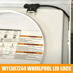 W11307244 W10682535 墊圈蓋鎖開關更換(3 線)適合惠而浦,洗衣機蓋門鎖組件