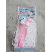 在飛比找蝦皮購物優惠-日本帶回雜貨 正版三麗鷗Hello Kitty奶嘴鍊 奶嘴繩