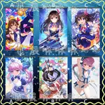 HOLOLIVE 掛軸 時乃空 兔田佩可拉 潤羽露西婭 寶鐘瑪琳 白上吹雪 常闇永遠 百鬼綾目 湊阿庫婭 星街彗星