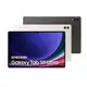 SAMSUNG Galaxy Tab S9 Ultra 12G/256G WIFI X910 鍵盤套裝組 廠商直送
