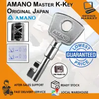 在飛比找蝦皮購物優惠-Amano Master Keys PR-600 K Key