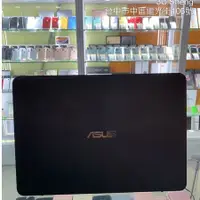 在飛比找蝦皮購物優惠-*免運 ASUS ZenBook UX305 超輕薄筆電 1