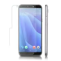 在飛比找森森購物網優惠-【O-ONE】HTC D12S『大螢膜PRO』螢幕保護貼 超