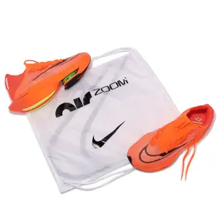 Nike 競速跑鞋 Air Zoom Alphafly Next% 2 男鞋 橘 運動鞋 針織 DN3555-800