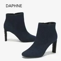 在飛比找Yahoo奇摩拍賣-7-11運費0元優惠優惠-Daphne/達芙妮旗下圓漾專櫃正品女靴冬新款 時尚英倫風復