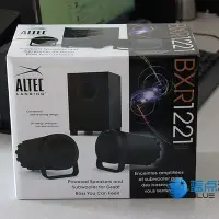 在飛比找Yahoo!奇摩拍賣優惠-5Cgo【權宇】ALTEC LANSING BXR1221精