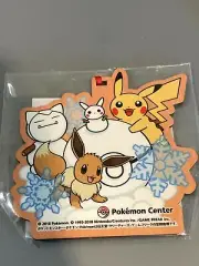 Pokemon Center Eevee Pikachu Snorlax Christmas Ornament Wooden Sealed New