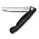 【Victorinox 瑞士維氏】SWISS CLASSIC 野餐刀(鋸齒11cm)-黑(6.7833.FB)