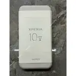 (10%蝦幣+含稅) SONY XPERIA 10 V 5G (8G/128G) 三鏡頭智慧手機