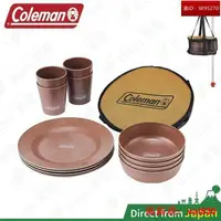 在飛比找露天拍賣優惠-Coleman 四人份 琺瑯餐盤組 CM32362 環保餐具