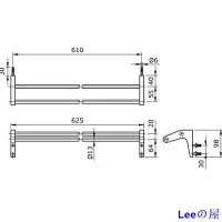 在飛比找Yahoo!奇摩拍賣優惠-Leeの屋雙毛巾桿 TOTO TS113W