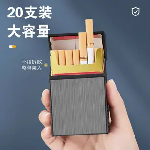 創意20支裝菸盒打火機個廣告刻字便攜充氣菸盒火機