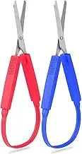 2-Pack Loop Handle Self-Opening Scissors - Adaptive Cutting for Children and Adults With Special Needs - Paper Work, Sewing, Artcraft