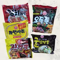 在飛比找蝦皮購物優惠-🛒德建即期食品小舖  韓國不倒翁Q拉麵(粗)純麵條  金螃蟹