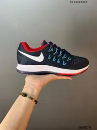 在飛比找Yahoo!奇摩拍賣優惠-Nike Air Zoom Pegasus 33登月33代運