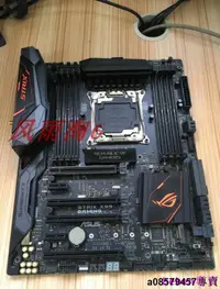 在飛比找露天拍賣優惠-現貨◇Asus華碩STRIX X99 GAMING 猛禽X9