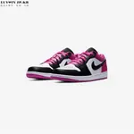 NIKE AIR JORDAN 1 LOW BLACK ACTIVE FUCHSIA 玫紅男女休閒鞋CK3022-005