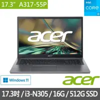 在飛比找momo購物網優惠-【Acer 宏碁】17.3吋i3文書筆電(Aspire 3/