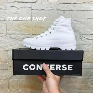 Converse Lugged 白色 全白 高筒 帆布 厚底 增高 小白鞋 帆布鞋 565902C