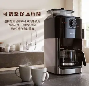 【PHILIPS 飛利浦】 Grind & Brew 全自動研磨 美式咖啡機 HD7761 (5.9折)