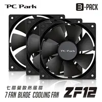 在飛比找順發線上購物優惠-PC Park ZF12 12cm散熱風扇3入包 系統風扇類