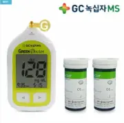 GREEN DOCTOR Blood Glucose Monitoring System + Test Strip 100ea + Lancets + Swab