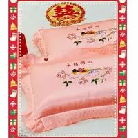 在飛比找蝦皮購物優惠-【女兒紅】鴛鴦對枕 安床用品 傳統禮俗 台灣製造 龍鳳刺繡 