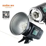 【控光後衛】GODOX 神牛 AD600BM CB KIT 高速同步 閃光燈 配合X1或XT32 發射器 公司貨