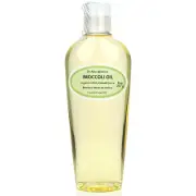 BROCCOLI SEED OIL BY DR.ADORABLE 100% PURE ORGANIC COLD PRESSED 2ozUP TO 7 LB