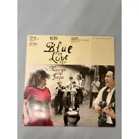 在飛比找蝦皮購物優惠-昊恩家家 藍色情詩篇 Blue in Love 角頭音樂