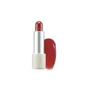 freshian - Sensual Vegan Lip Balm - 9 Colors #03 Thrill