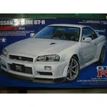 田宮TAMIYA 1/24-- 24258 NISSAN R34 SKYLINE GT-R V-SPEC II