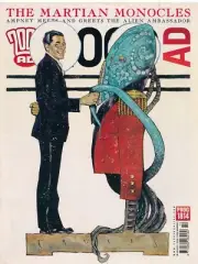 2000AD Prog #1814 NEW