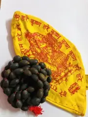 Gomukh+ KAMAL GATTA Lotus Seed Mala ROSARY 108 Bead 68 inch Prayer Beads F/S