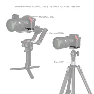 SmallRig Sony A7C II A7CR 底板 4438 黑 4439 銀 Arca 相機專家 公司貨